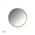 Maeron Gold Round Wall Mirror - 70cm x 70cm