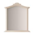 Ivory Arch Dressing Mirror