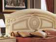 Aida Bed - 5ft King Size - Ivory