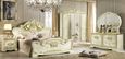 Leonardo Bed - Upholstered - Ivory Gloss and Gold - Sizes Available