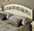 Torriani Bed - Botticelli - 6ft Queen Size - Ivory