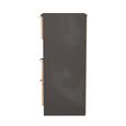 Bora Chest - 3 Drawer - Open Shelf - Gold Craft Oak and Graphite