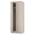 York Wardrobe - 2 Door - Plain - Tall - Cashmere