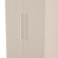 York Wardrobe - 2 Door - Plain - Tall - Cashmere