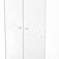 San Jose Wardrobe - 2 Door - Plain - Tall - Matt White