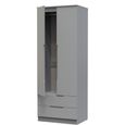 Milan Wardrobe - 2 Door - 2 Drawer - Double - Grey