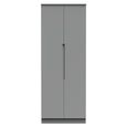 Milan Wardrobe - 2 Door - Plain - Tall - Grey