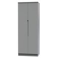 Milan Wardrobe - 2 Door - Plain - Tall - Grey