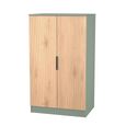 Java Fluted Wardrobe - 2 Door - Plain Midi - Natural and Reed Green