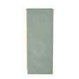 Java Fluted Wardrobe - 2 Door - Plain Midi - Natural and Reed Green