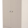 Sussex Wardrobe - 2 Door - 2 Drawer - Double - Cashmere and Oak