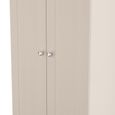 Sussex Wardrobe - 2 Door - Plain - Tall - Cashmere and Oak