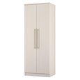 Haworth Wardrobe - 2 Door - Plain - Tall - Cashmere