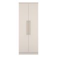 Haworth Wardrobe - 2 Door - Plain - Tall - Cashmere