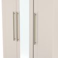 Haworth Wardrobe - 3 Door - Tall Triple - 1 Mirror - Cashmere