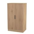 Java Fluted Wardrobe - 2 Door - Plain Midi - Natural and Nebraska