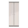 Balmoral Wardrobe - 2 Door - Plain - Cashmere