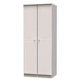 Balmoral Wardrobe - 2 Door - Plain - Cashmere