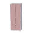 Diamond Tall Wardrobe - 2 Door - 2 Drawer - Pink and White