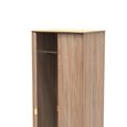 Diamond Plain Tall Wardrobe - 2 Door - Oak