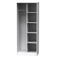 Diamond Front Open Wardrobe - White