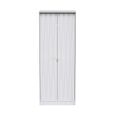 Diamond Plain Tall Wardrobe - 2 Door - White