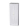 Diamond Plain Tall Wardrobe - 2 Door - White