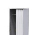 Diamond Plain Tall Wardrobe - 2 Door - White
