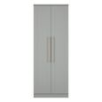 Haworth Wardrobe - 2 Door - Plain - Tall - Grey