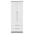 Milan Wardrobe - 2 Door - 2 Drawer - Double - White Gloss
