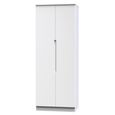 Milan Wardrobe - 2 Door - Plain - Tall - White Gloss