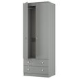 Yarmouth Wardrobe - 2 Door - 2 Drawer - Dusk Grey