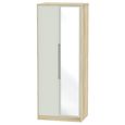 Monaco Wardrobe - 2 Door - 1 Mirror - Tall - Cashmere and Oak