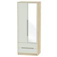 Monaco Wardrobe - 2 Door - 1 Mirror - Tall - Combi - Cashmere and Oak