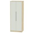 Monaco Wardrobe - 2 Door - Plain - Tall - Cashmere and Oak