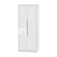 Monaco Wardrobe - 2 Door - Plain - Tall - White Gloss and Cashmere