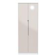 Monaco Wardrobe - 2 Door - Plain - Tall - Cashmere Gloss and White