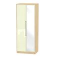 Monaco Wardrobe - 2 Door - 1 Mirror - Tall - Cream Gloss and Light Oak