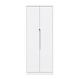 Monaco Wardrobe - 2 Door - Plain - Tall - White