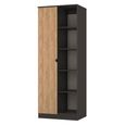 Bora Double Wardrobe - 1 Door - Open Shelf - Gold Craft Oak and Graphite