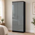 Knightsbridge Grey Gloss and Black 2 Door 2 Drawer Tall Wardrobe thumbnail
