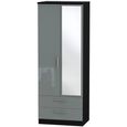 Knightsbridge Grey Gloss and Black 2 Door 1 Mirror Combi Tall Wardrobe thumbnail 2