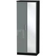 Knightsbridge Grey Gloss and Black 2 Door 1 Mirror Tall Wardrobe thumbnail 2