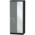 Knightsbridge Grey Gloss and Black 2 Door 1 Mirror Wardrobe thumbnail 2