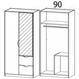 Arnstein Wardrobe - 91cm - 2 Door - Combi - Sonoma Oak & Alpine White
