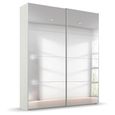 Beluga Extra Sliding Wardrobe - 137cm - 2 Door - Mirrored - Alpine White