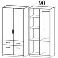 Celle Wardrobe - 91cm - 2 Door - Metallic Dark Grey & Alpine White - 4 Drawer & Extras