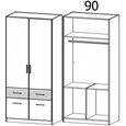 Celle Super Wardrobe - 91cm - 2 Door - 4 Drawer - Artisan Oak & Metallic Dark Grey