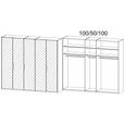 Miramar Type-5 Wardrobe - 251cm - 5 Door - Graphite & Basalt Glass