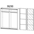 Quadra Sliding Wardrobe - 181cm - 2 Door - Sonoma Oak & White Glass